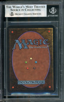 Animate Wall 9Q++ [Limited Edition Alpha]