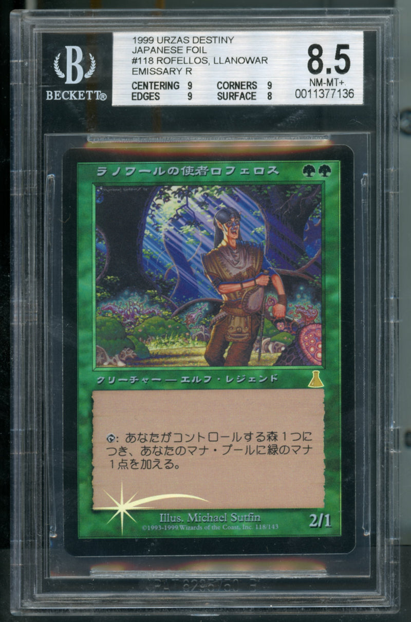 Rofellos Llanowar Emissary Foil BGS 8.5B [Japanese Urza's Destiny]