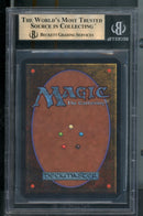 Wooden Sphere BGS 9.5B+ [Limited Edition Alpha]