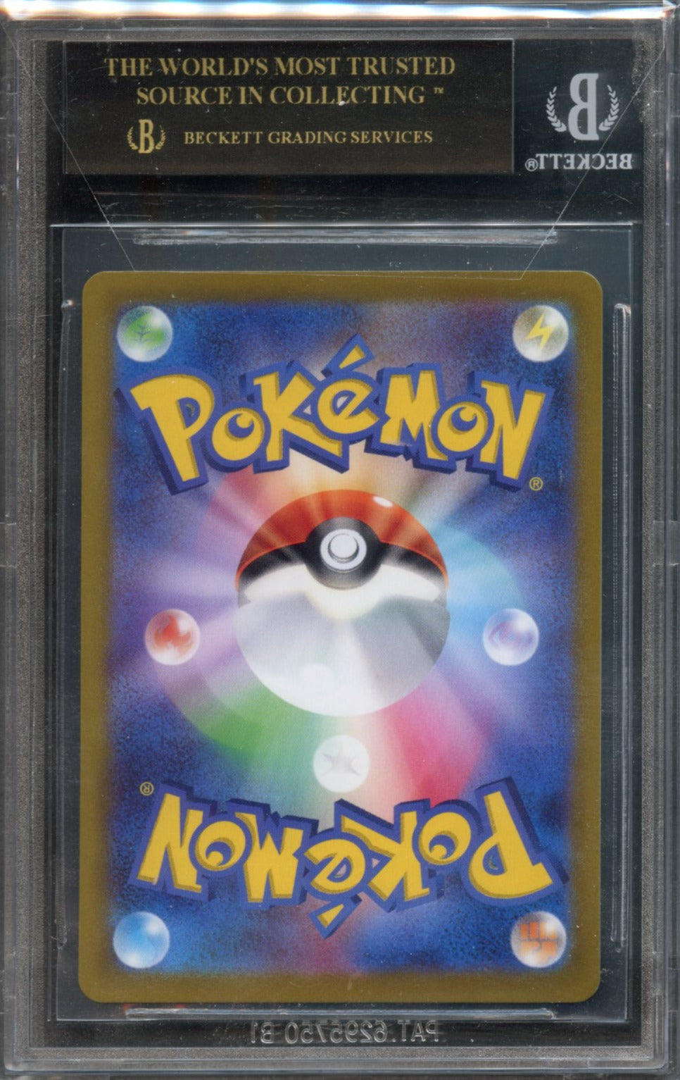 TCG Card Search - Pikachu Lv. X PSA 10 Japanese Pokemon