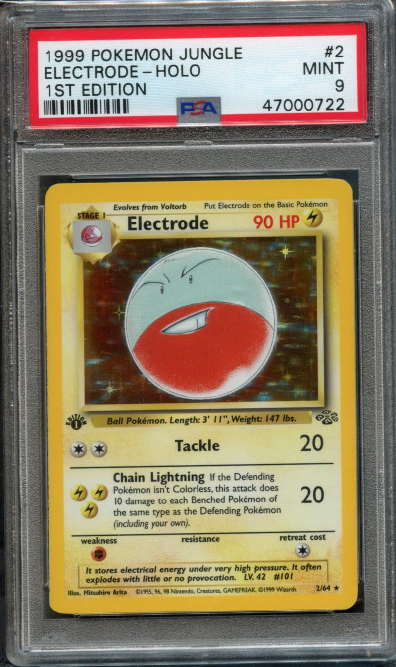 Electrode