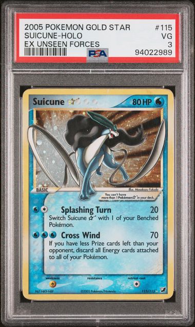 Suicune Gold Star