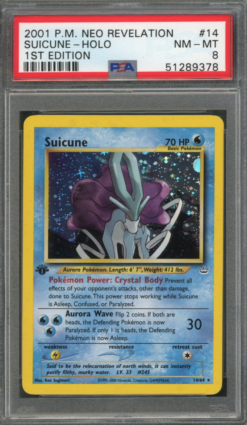 Suicune