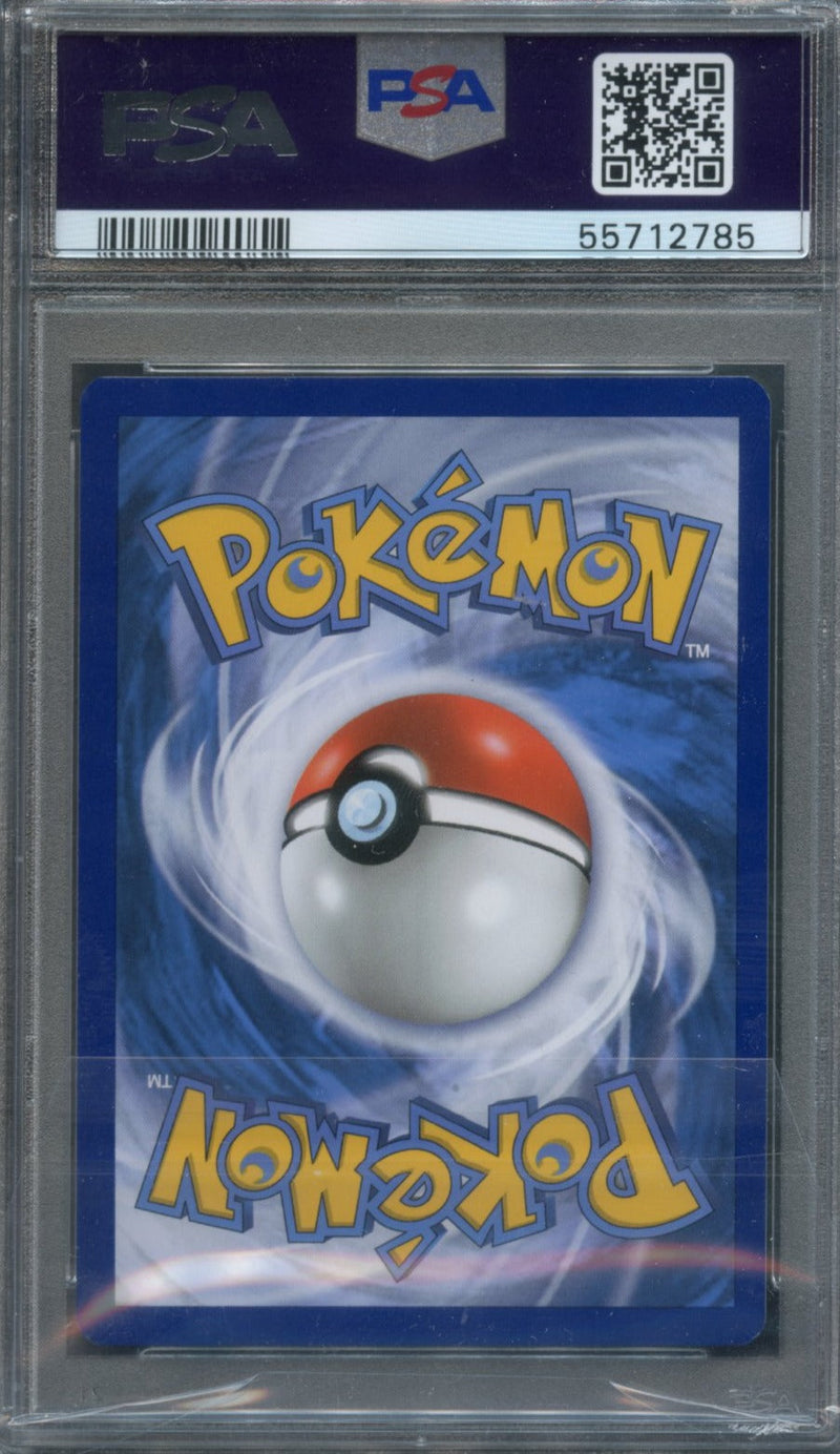 Electrode Reverse Holo