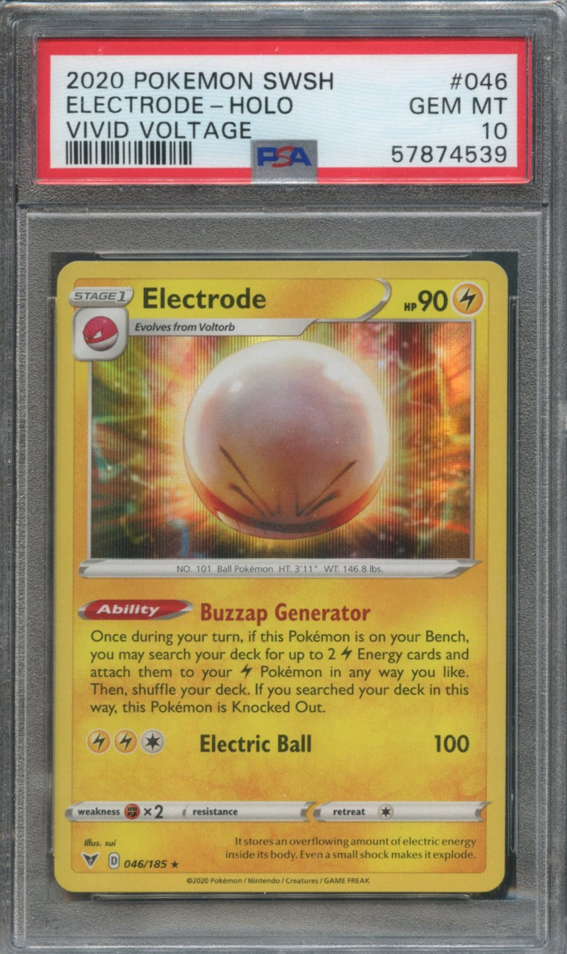 Electrode