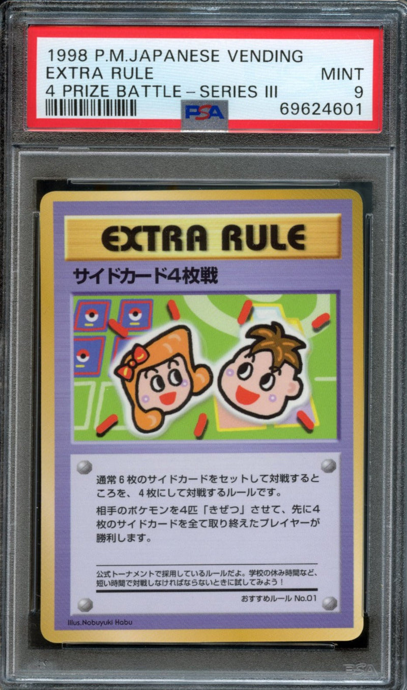 Extra Rule PSA 9 [Japanese Vending Series 3]