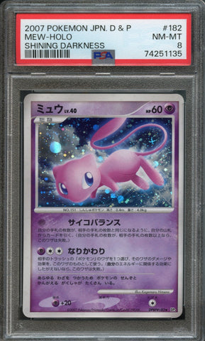 Mew #182 PSA 8 [Shining Darkness]