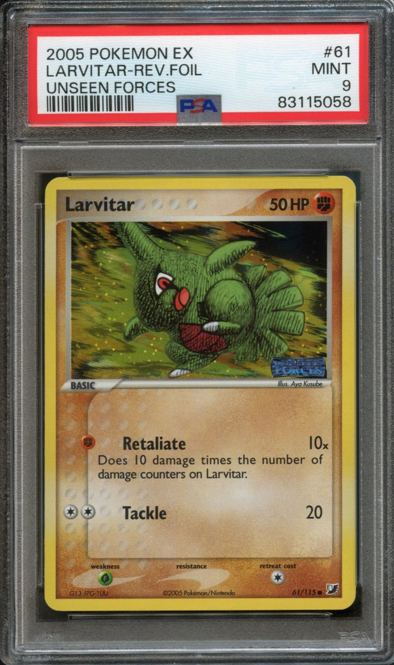 Larvitar [Reverse Holo]