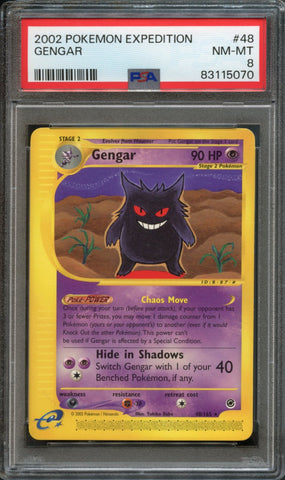 Gengar #48 PSA 8 [Expedition Base Set]