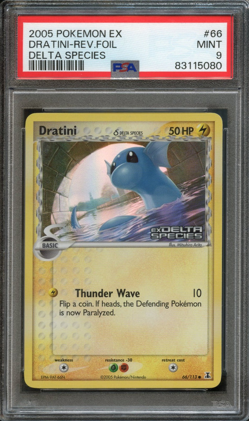 Dratini [Reverse Holo]