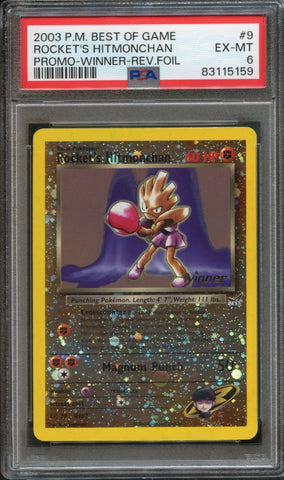 Rocket's Hitmonchan [Winner] #9 PSA 6 [Best Of Game]
