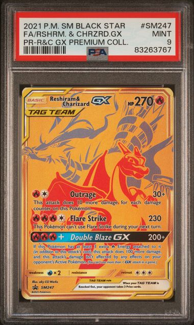 Reshiram & Charizard GX