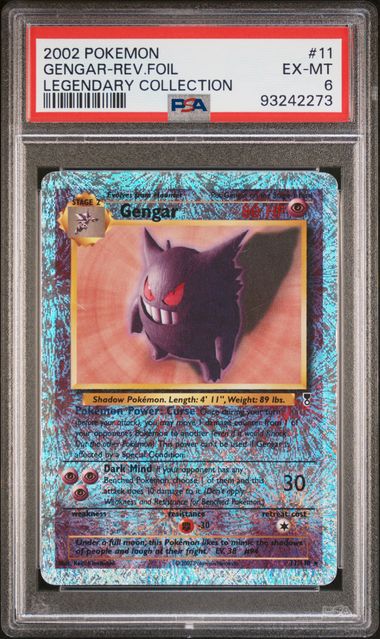 Gengar