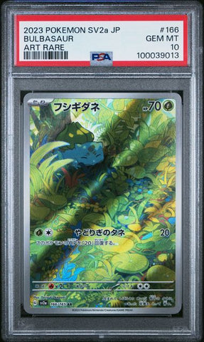 Bulbasaur #166 PSA 10 [Japanese Scarlet & Violet 151]