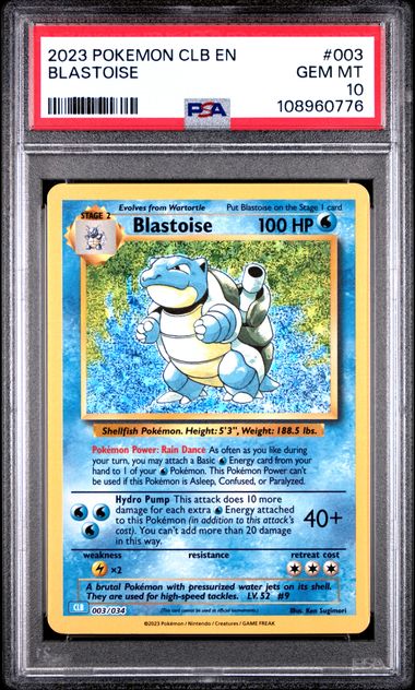 Blastoise