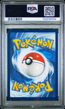 Bulbasaur [Illustration Rare]