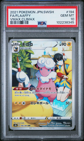 Flaaffy [Vmax Climax] #194 PSA 10 [Japanese Vmax Climax 2021]