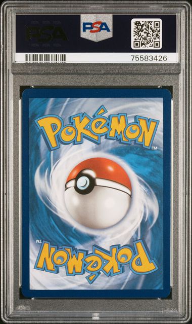 Arceus VSTAR [Secret Rare]