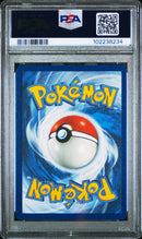 Charizard Ex [Special Illustration Rare]