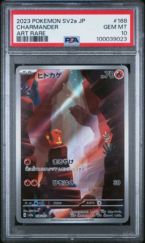 Charmander #168 PSA 10 [Japanese Scarlet & Violet 151]