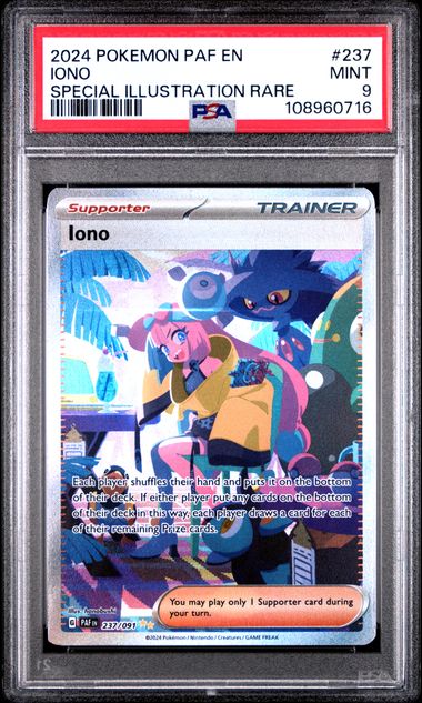 Iono [Special Illustration Rare]