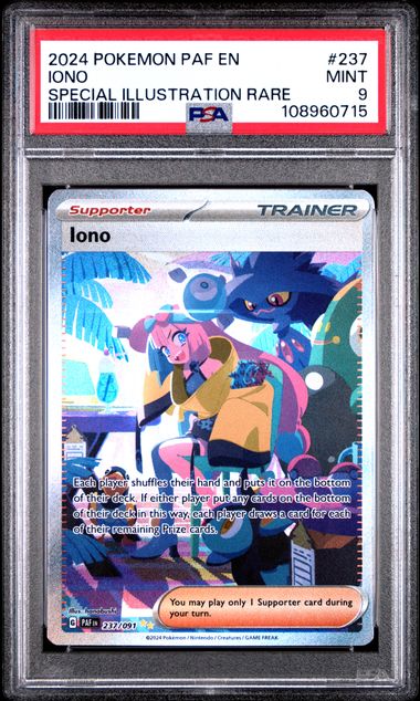 Iono [Special Illustration Rare]