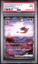 Charizard Ex [Special Art Rare]