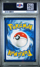 Hydrapple Ex [Special Illustration Rare]