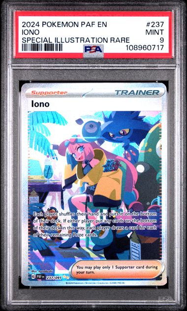 Iono [Special Illustration Rare]