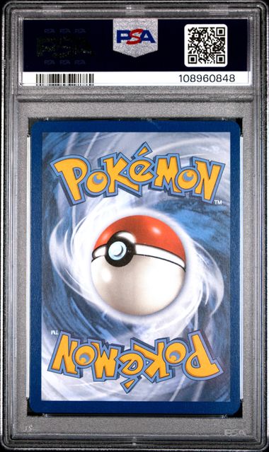 Pikachu [Paldea Adventure Chest]