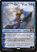 Mu Yanling, Sky Dancer [Core Set 2020 Promos]