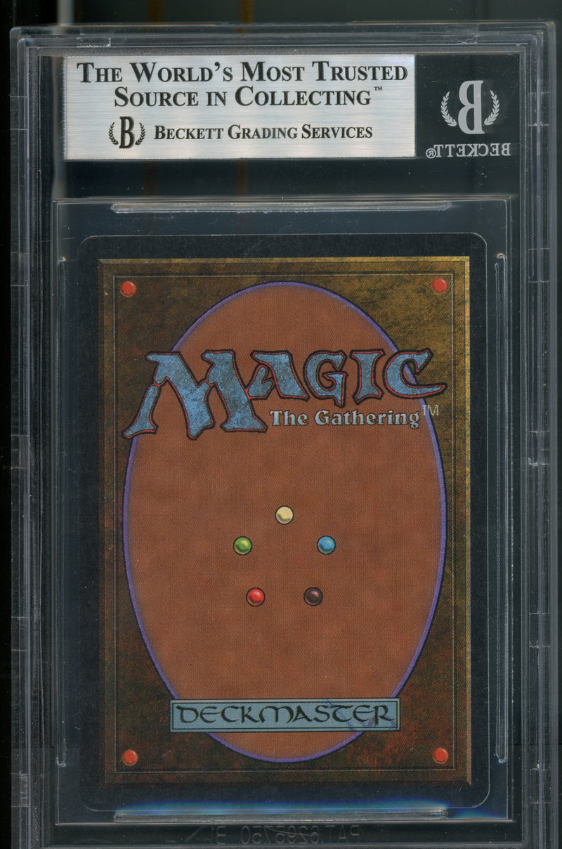 Urza's Mine (Pulley) BGS 9B [Antiquities]