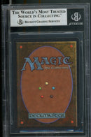 Mishra's Factory (V.1 Autumn) BGS 9Q+ [Antiquities]