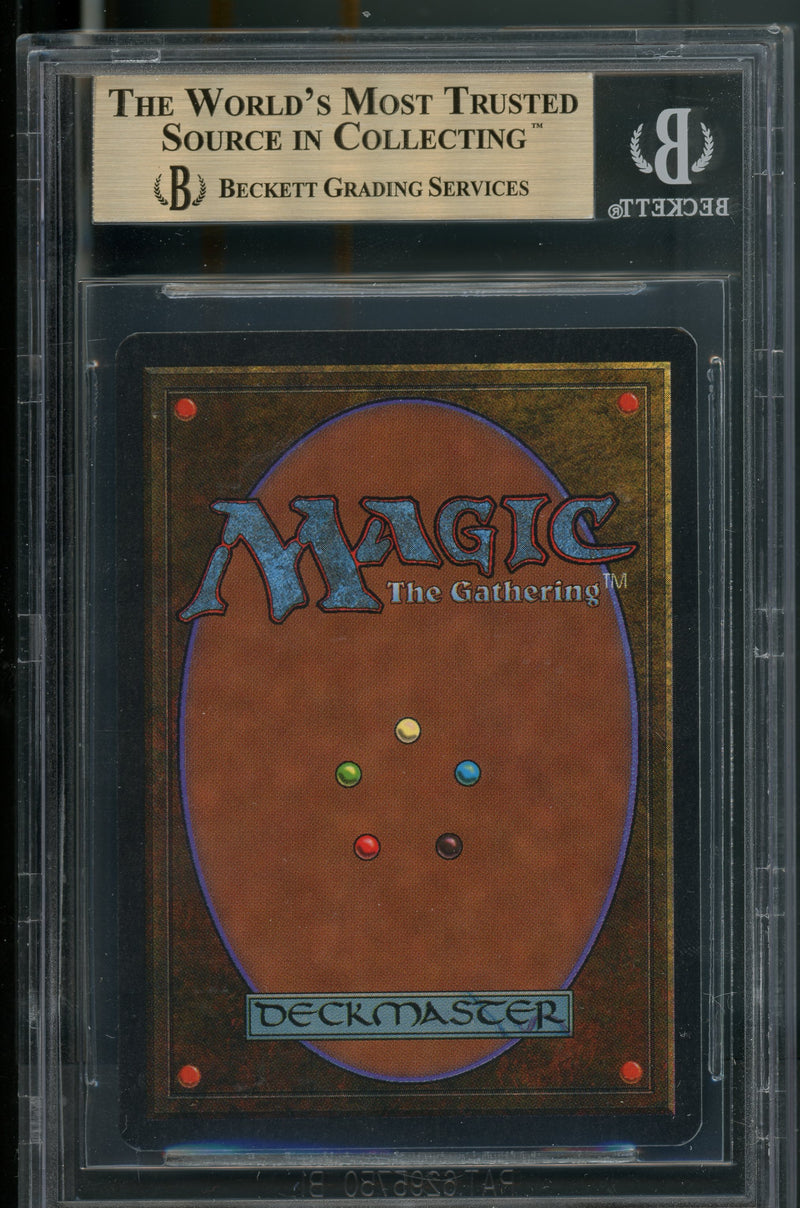 Ivory Tower BGS 9.5B [Antiquities]