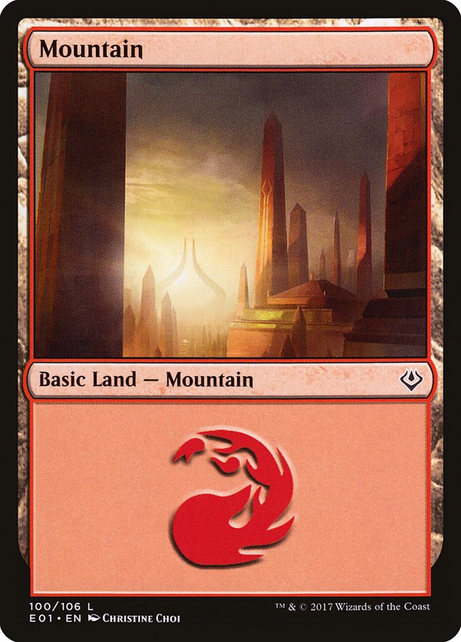 Mountain [Archenemy: Nicol Bolas]