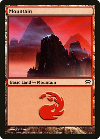 Mountain [Planechase 2012]