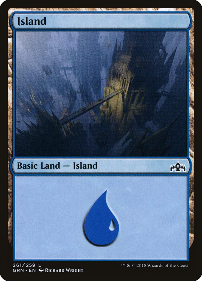 Island [Guilds of Ravnica]