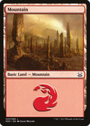 Mountain [Duel Decks: Mind vs. Might]