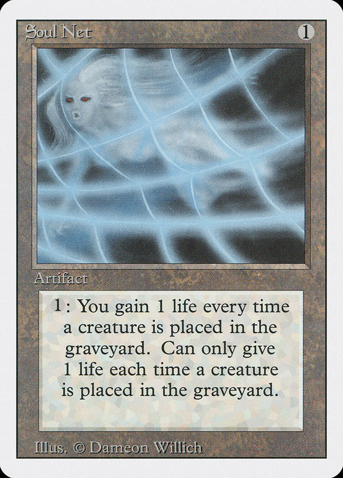 Soul Net [Revised Edition]