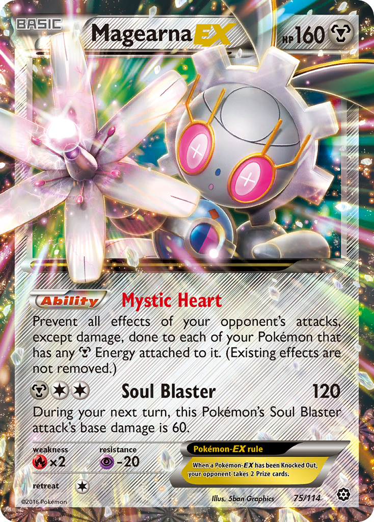 Magearna EX (75/114) [XY: Steam Siege]