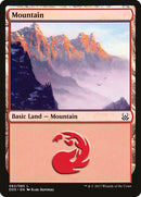 Mountain [Duel Decks: Mind vs. Might]
