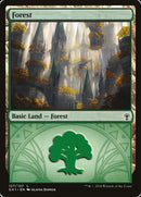 Forest [GRN Guild Kit]