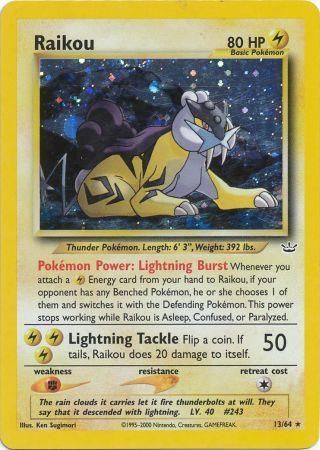 Raikou (13/64) [Neo Revelation Unlimited]