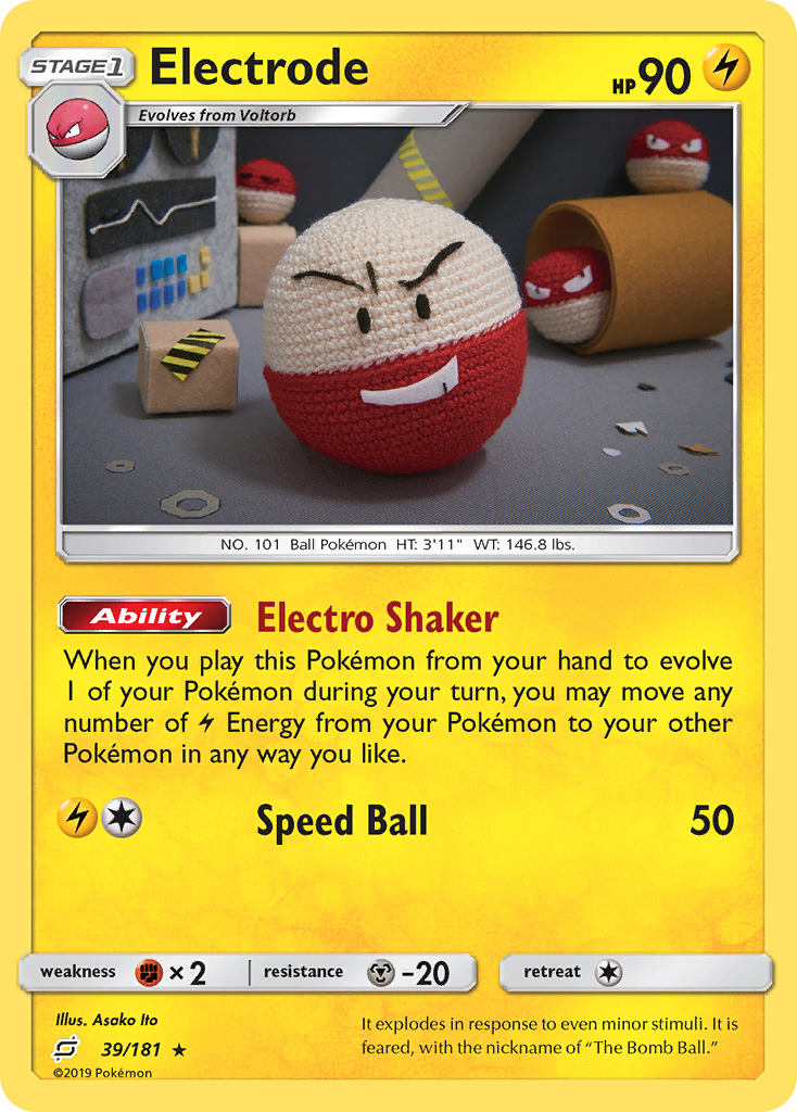 Electrode (39/181) [Sun & Moon: Team Up]