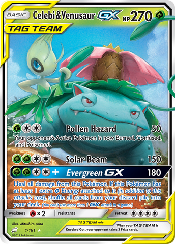 Rayquaza GX - 177/168 - Hyper Rare