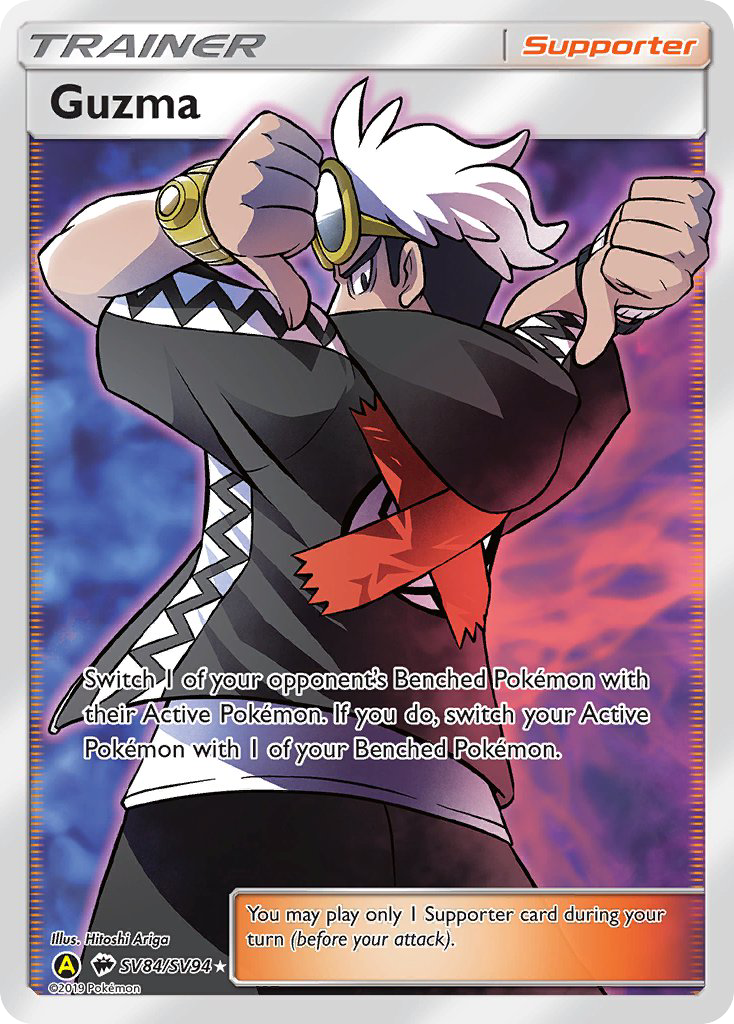 Guzma (SV84/SV94) [Sun & Moon: Hidden Fates - Shiny Vault]