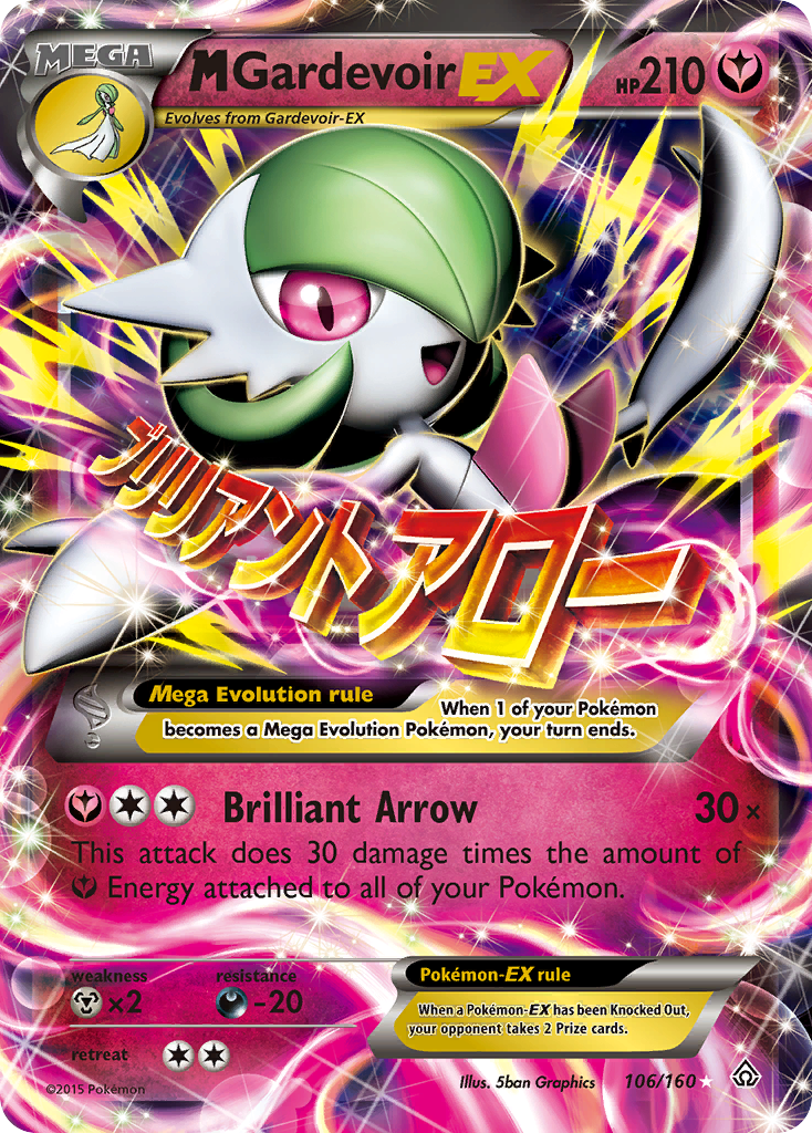 Town Store: A New Take on Gardevoir ex