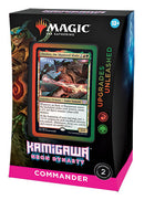 Magic the Gathering: Kamigawa Neon Dynasty Commander Deck - Upgrades Unleashed